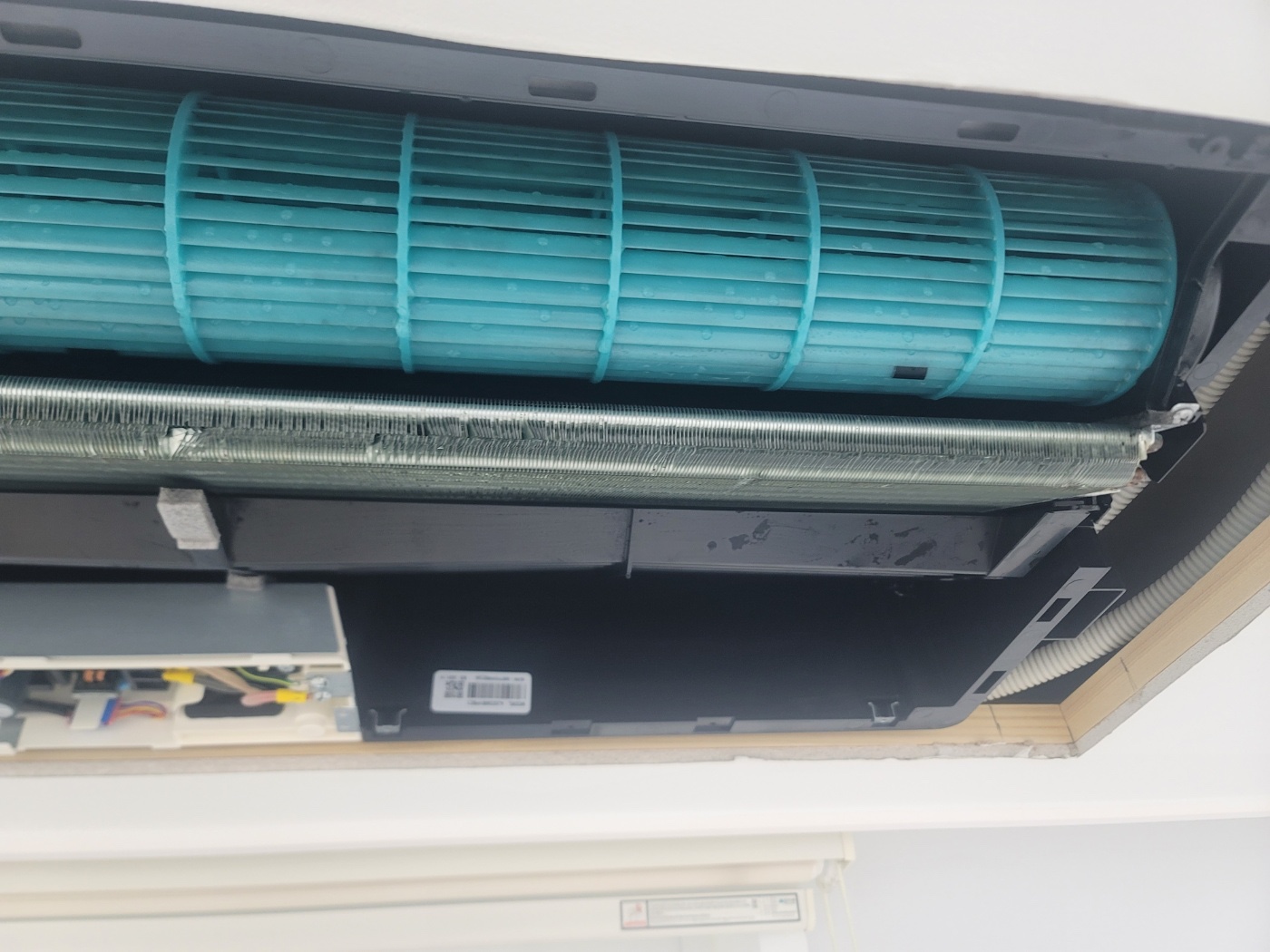 에어컨 청소 서비스