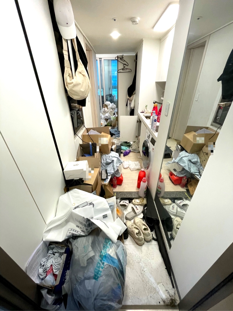 거주청소 서비스 1