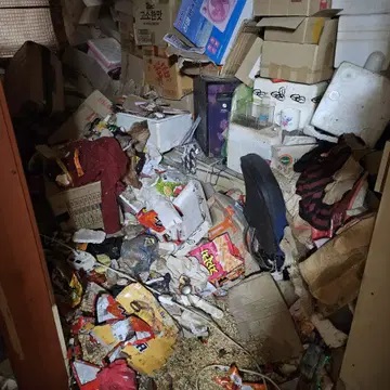 거주청소 서비스 2